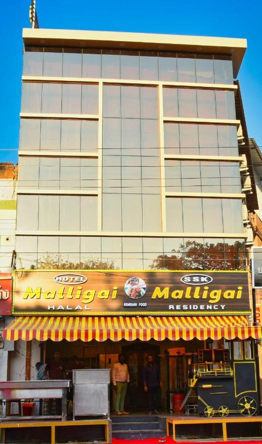 Ssk Malligai Residency Ramanathapuram Luaran gambar