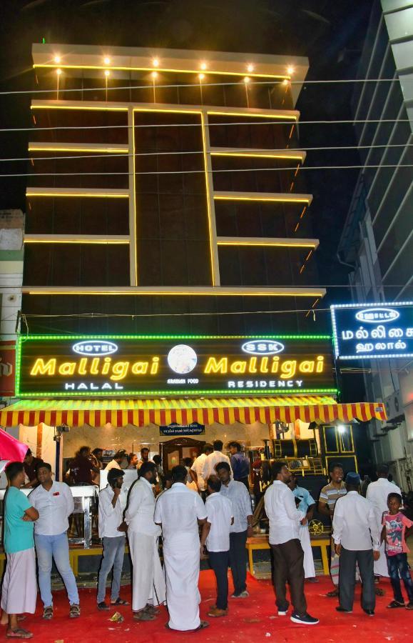 Ssk Malligai Residency Ramanathapuram Luaran gambar